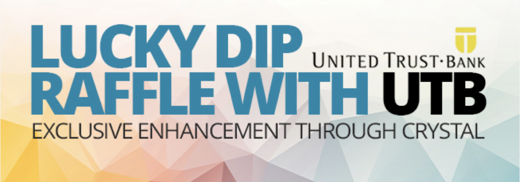 Short term finance with United Trust Bank cherry